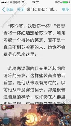 中国承认菲律宾结婚证，还用领中国结婚证吗_菲律宾签证网